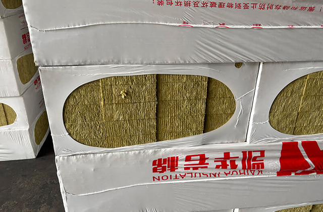 Rock Wool Strip Packaging