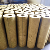 Rock Wool Pipe Section