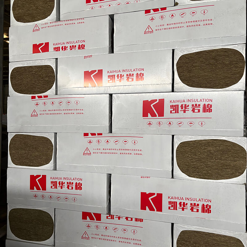 General-Purpose Rock Wool Board