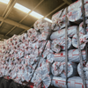 Rock Wool Pipe Section